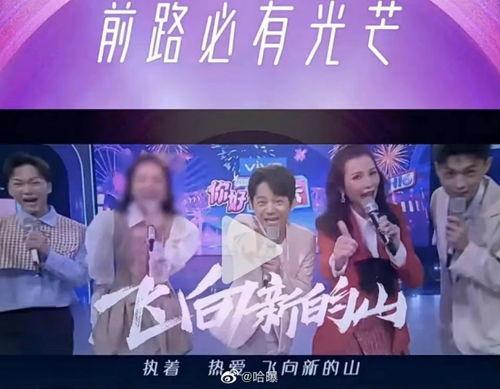 电视台最新爆料视频,电视台独家视频内容大曝光！