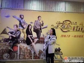 王鸥最新爆料相亲会,相亲会幕后故事，精彩瞬间引热议